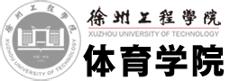 U8国际集团